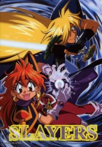 BUY NEW slayers - 148853 Premium Anime Print Poster